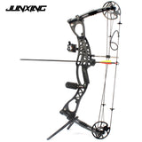 Adjustable 40-65 LBS Compound Bow