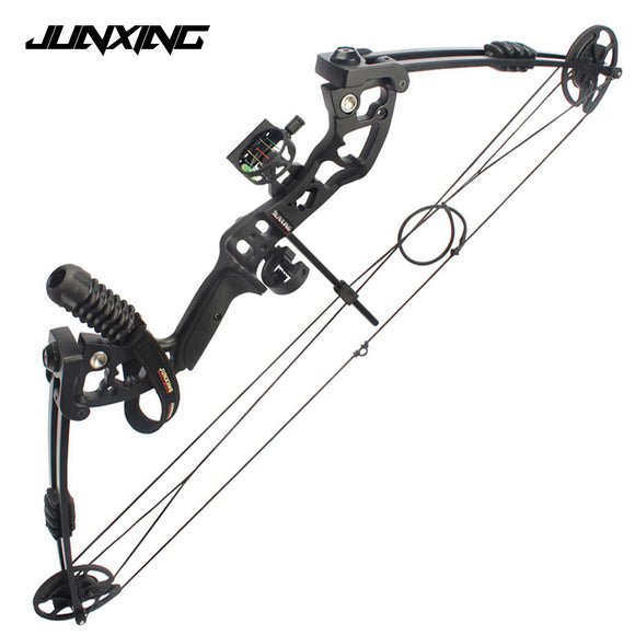 M131 30-55 Lbs Compound Bow