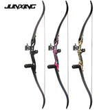 30-50lbs Recurve Bow 56"
